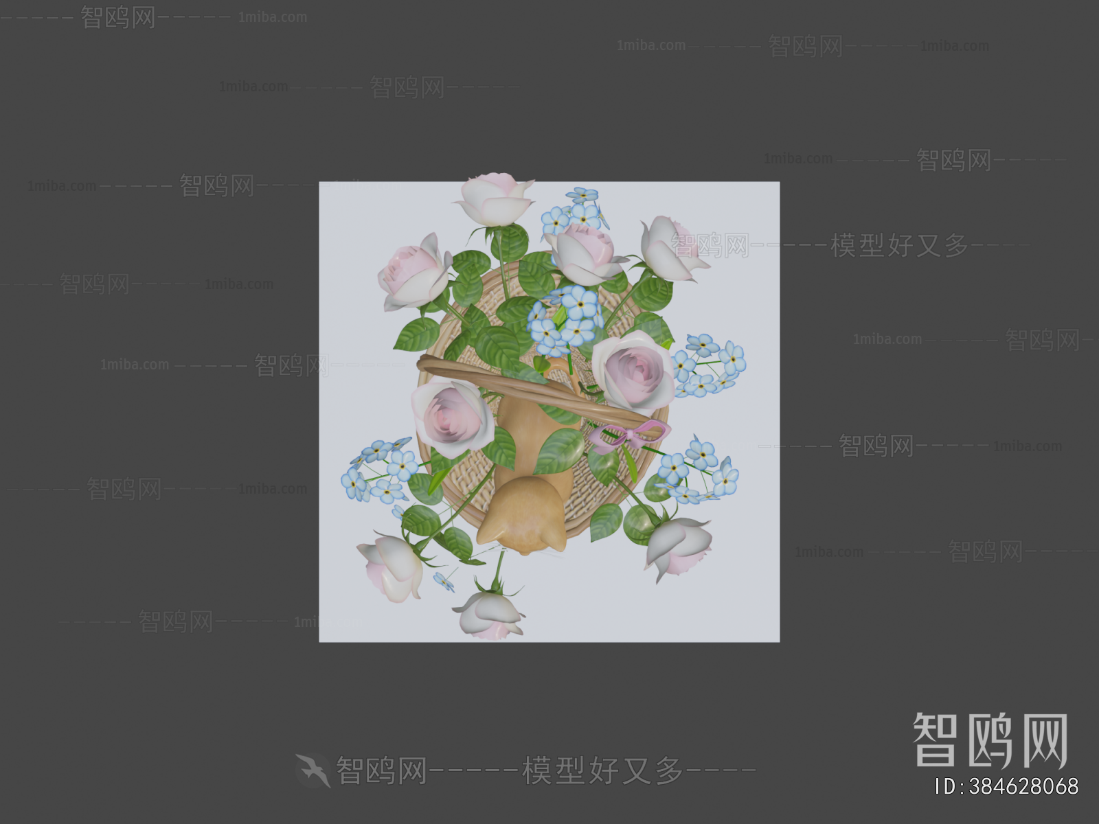Modern Flower Arrangement