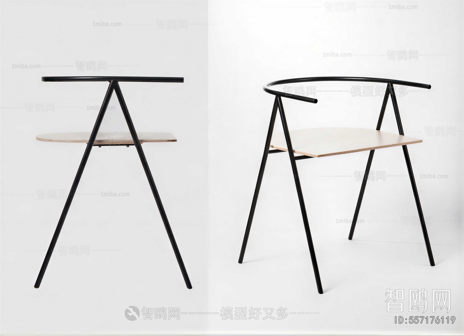 Modern Lounge Chair