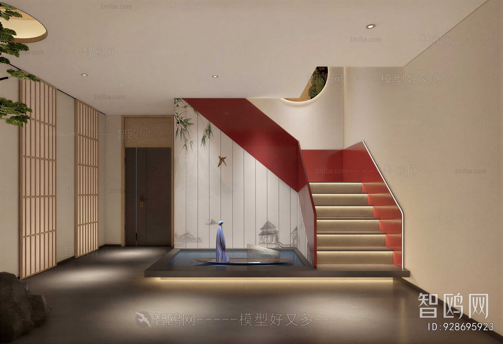 Modern Stairwell