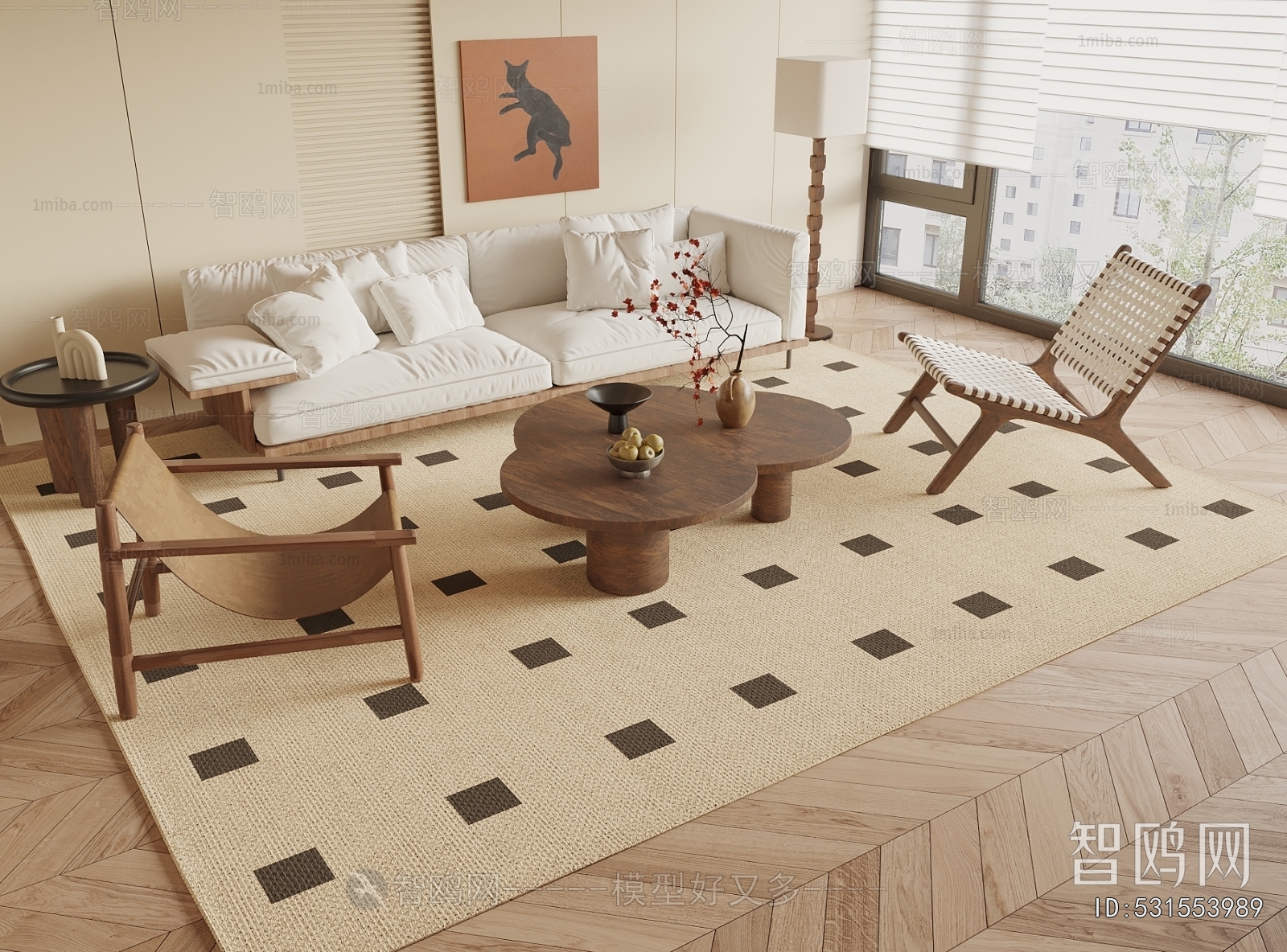 Modern Sofa Combination