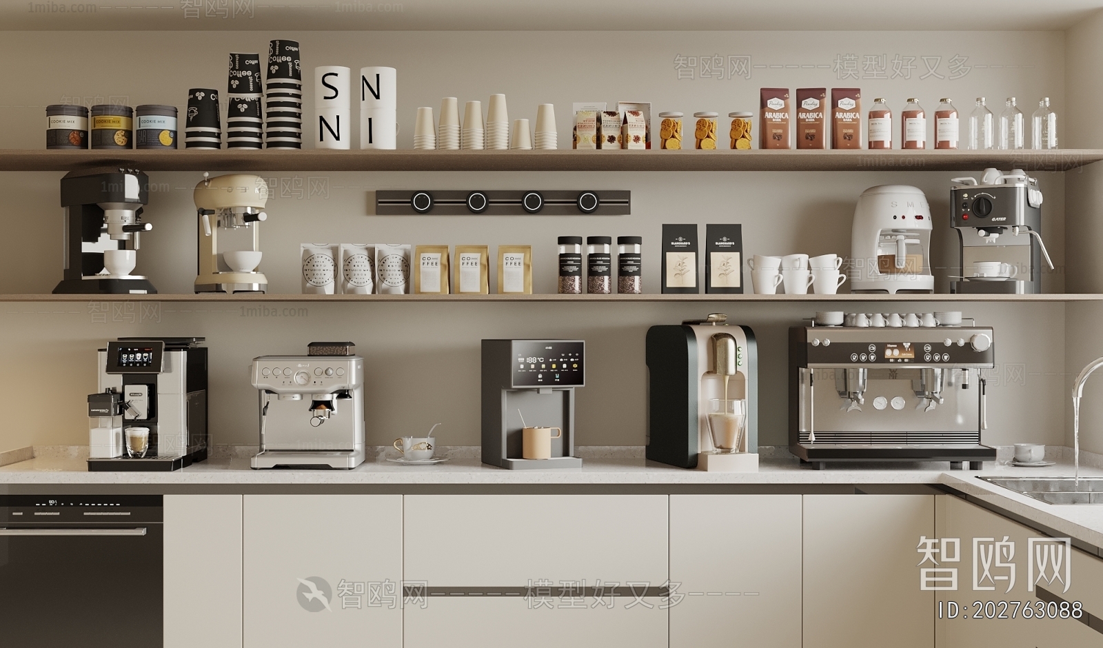 Modern Kitchen Electric Coffee Machine