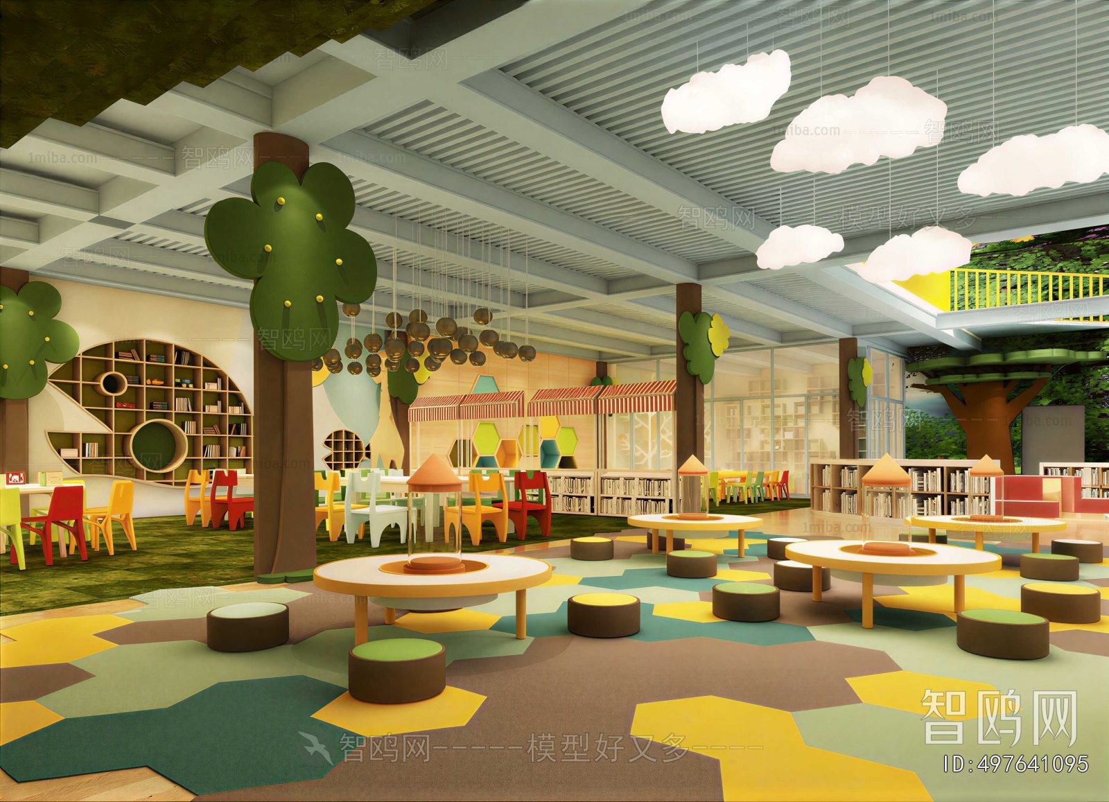 Modern Children's Reading Room
