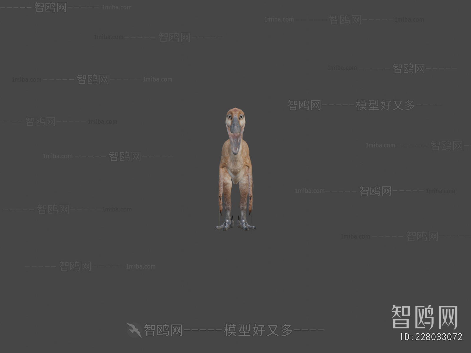 Modern Animal Dog