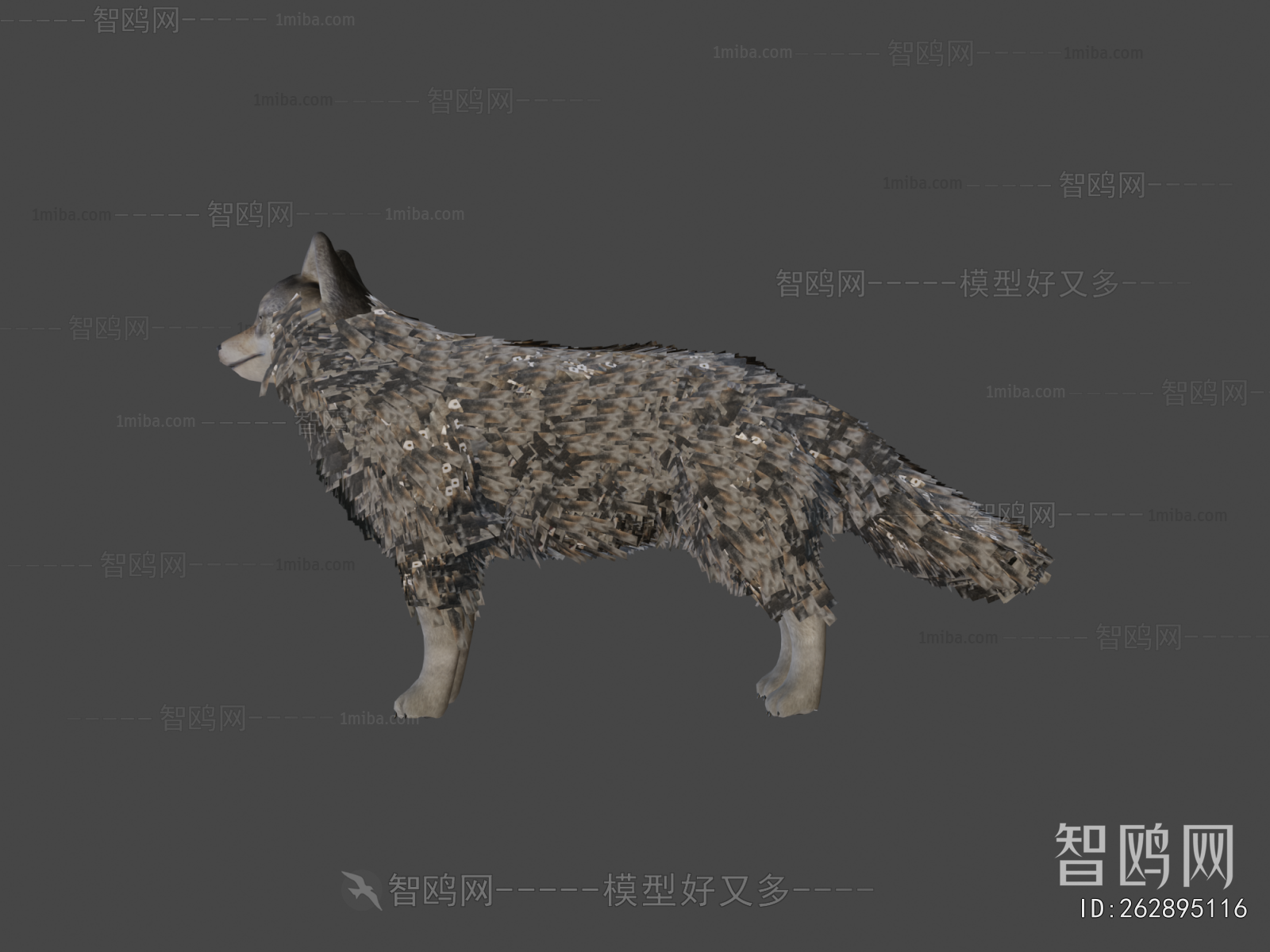 Modern Mammal