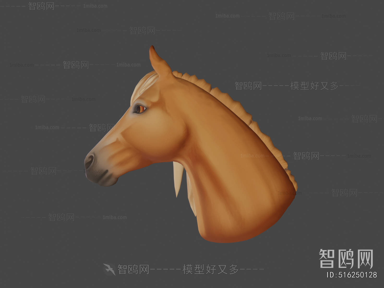 Modern Animal