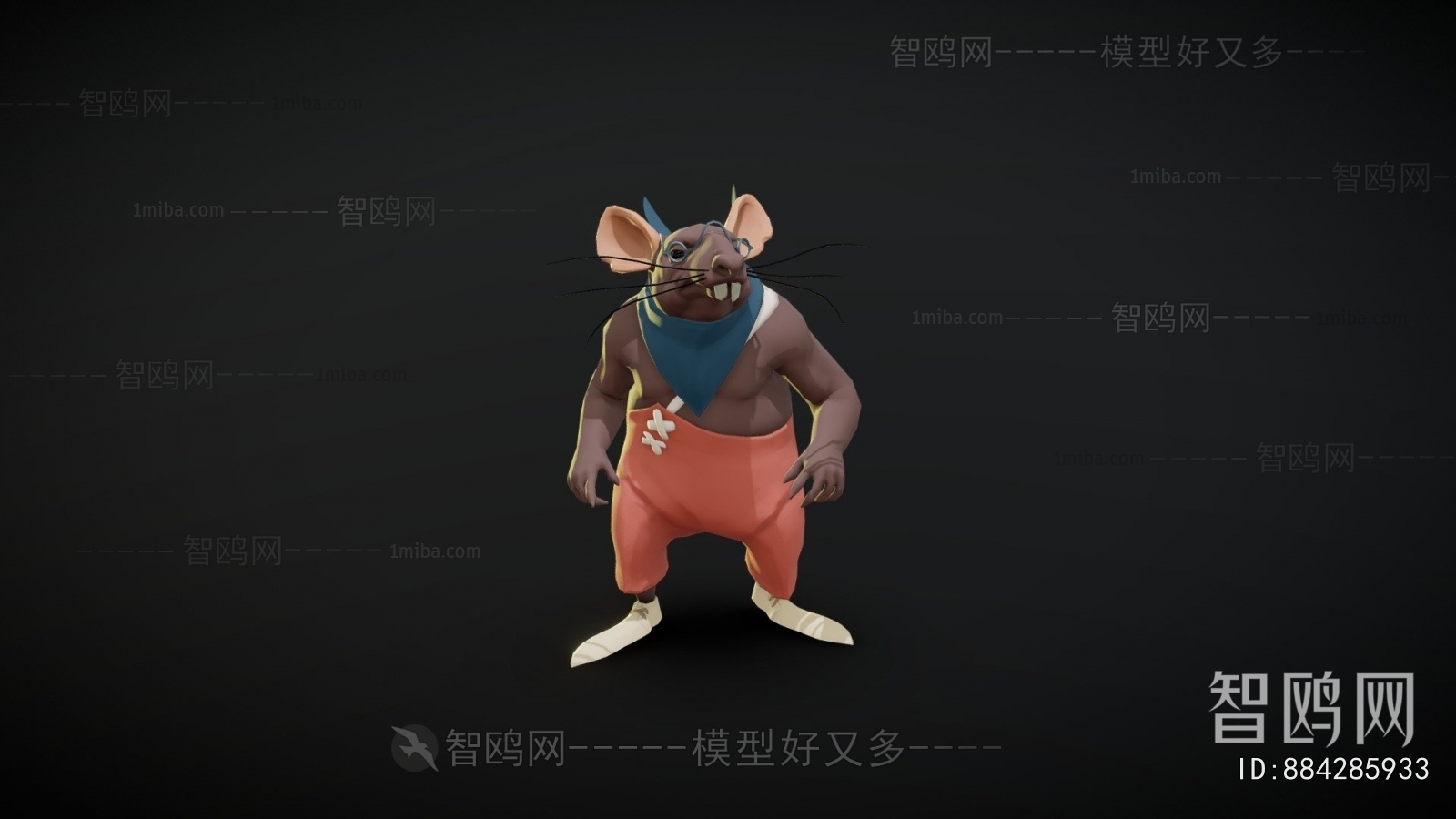 Modern Animal