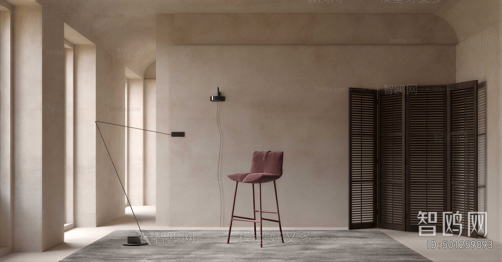 Modern Lounge Chair