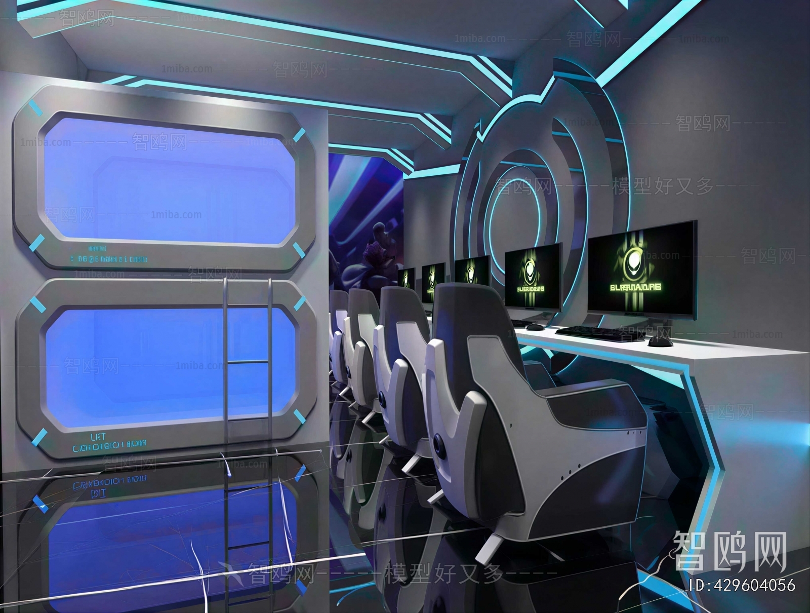 Modern Internet Cafe