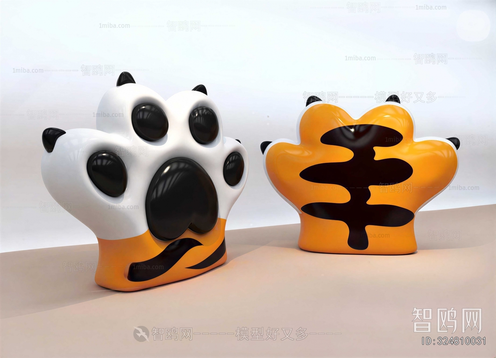 Modern Decorative Set