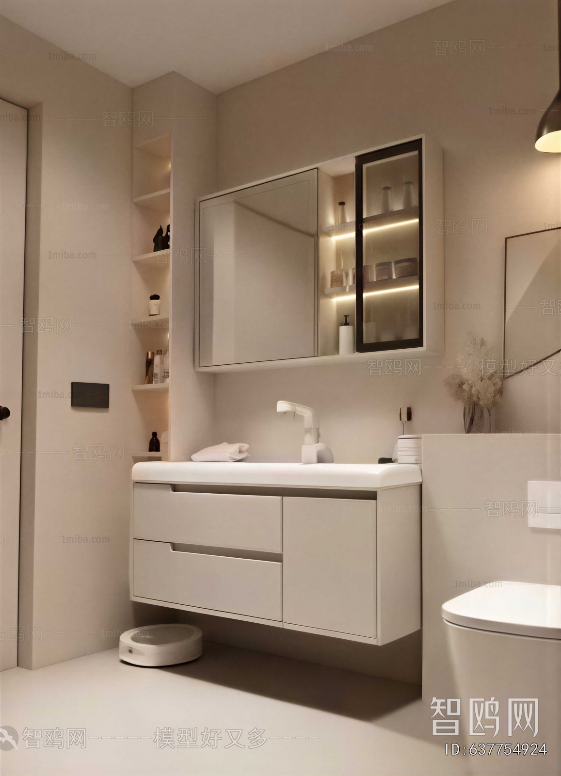 Modern Bathroom Cabinet