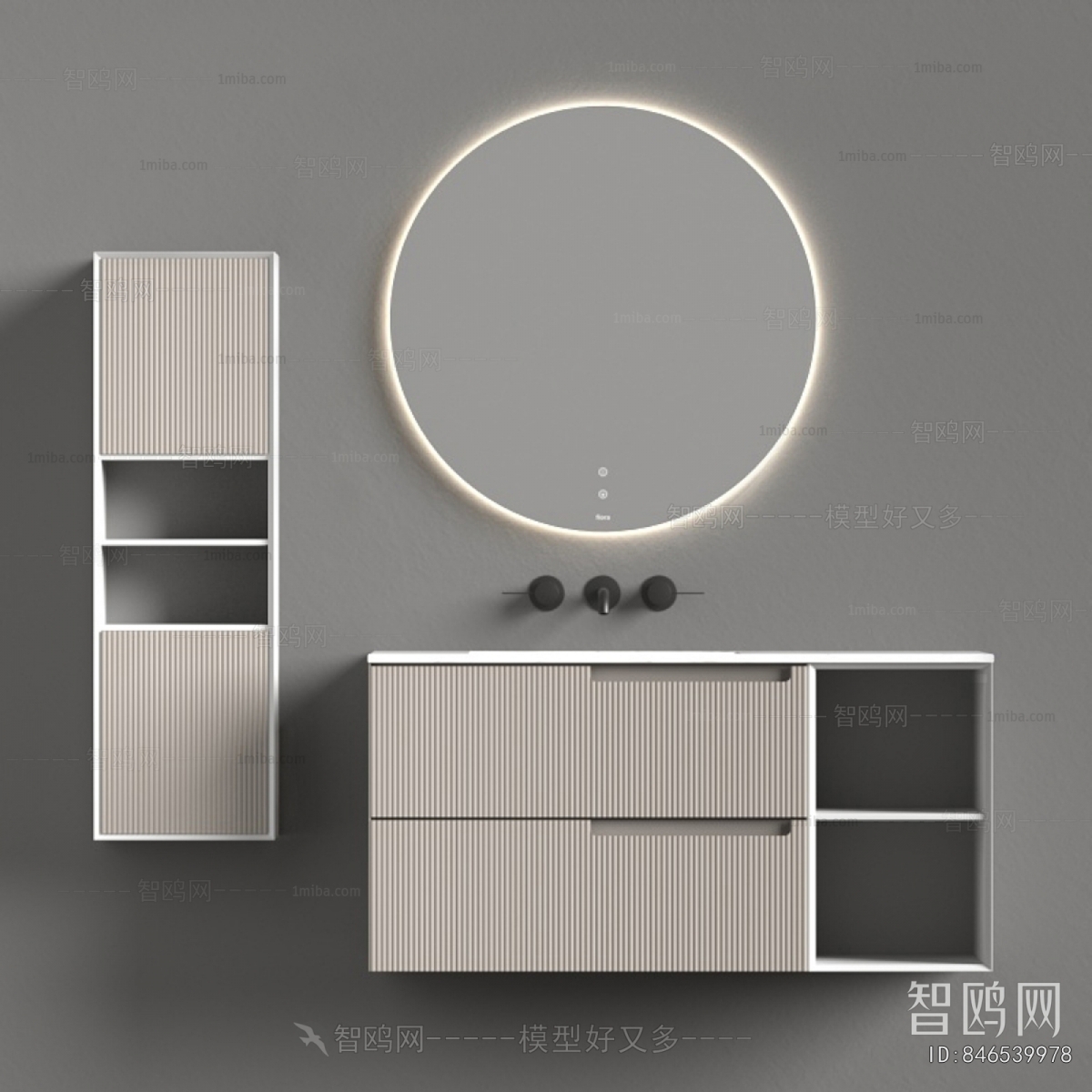 Modern Bathroom Cabinet