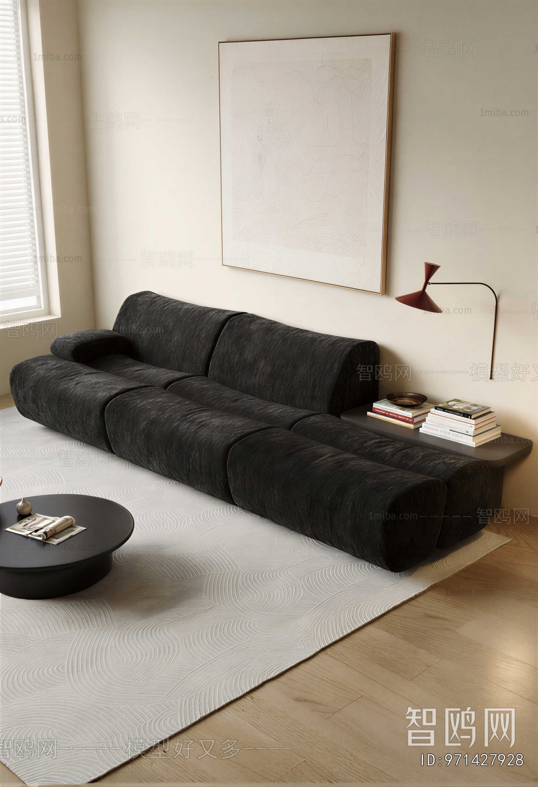 Modern Multi Person Sofa