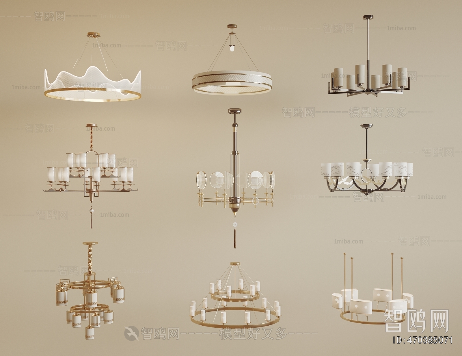 Modern Droplight