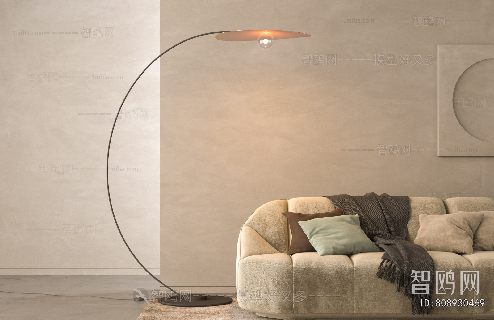 Modern Floor Lamp