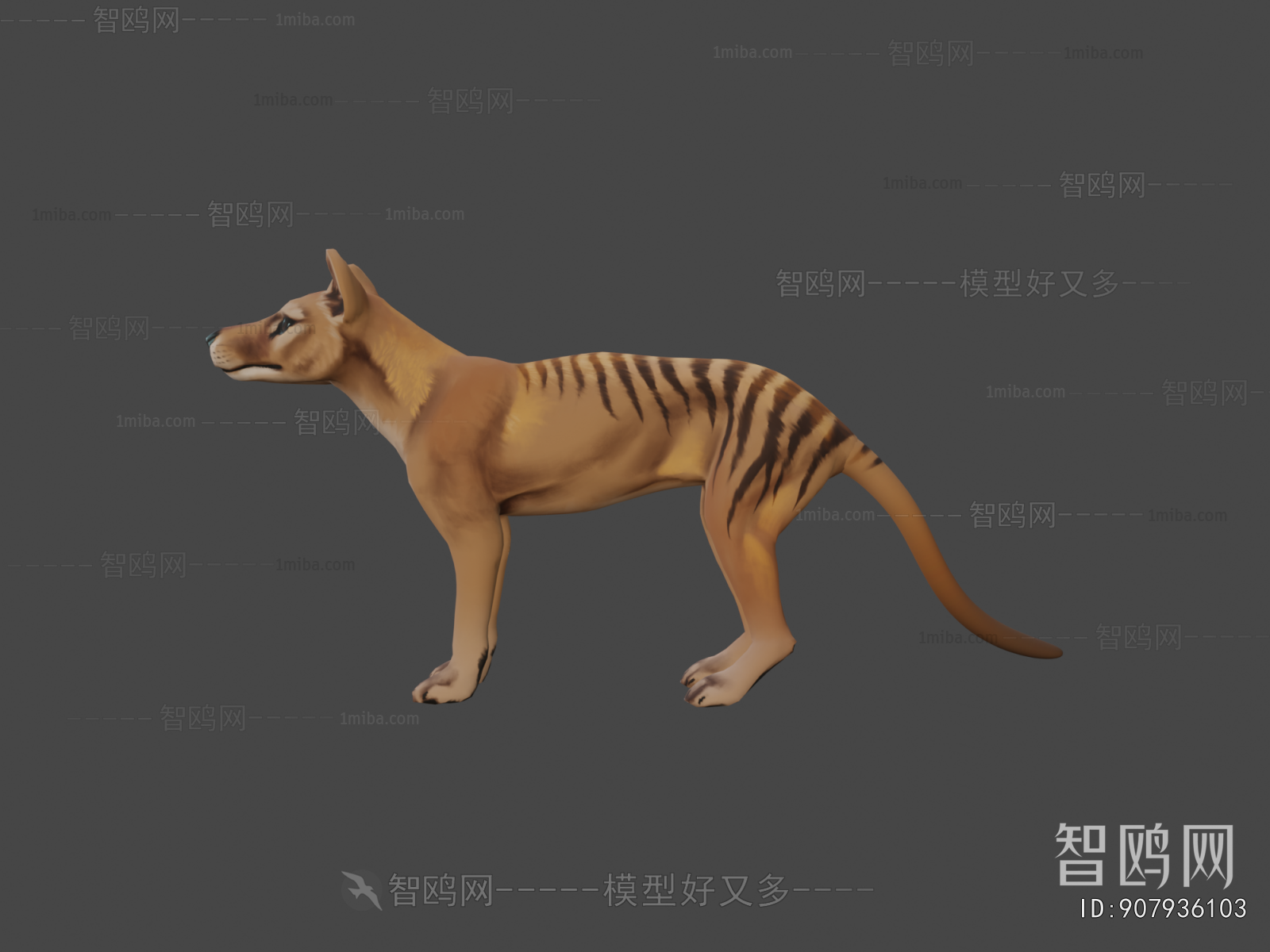 Modern Mammal