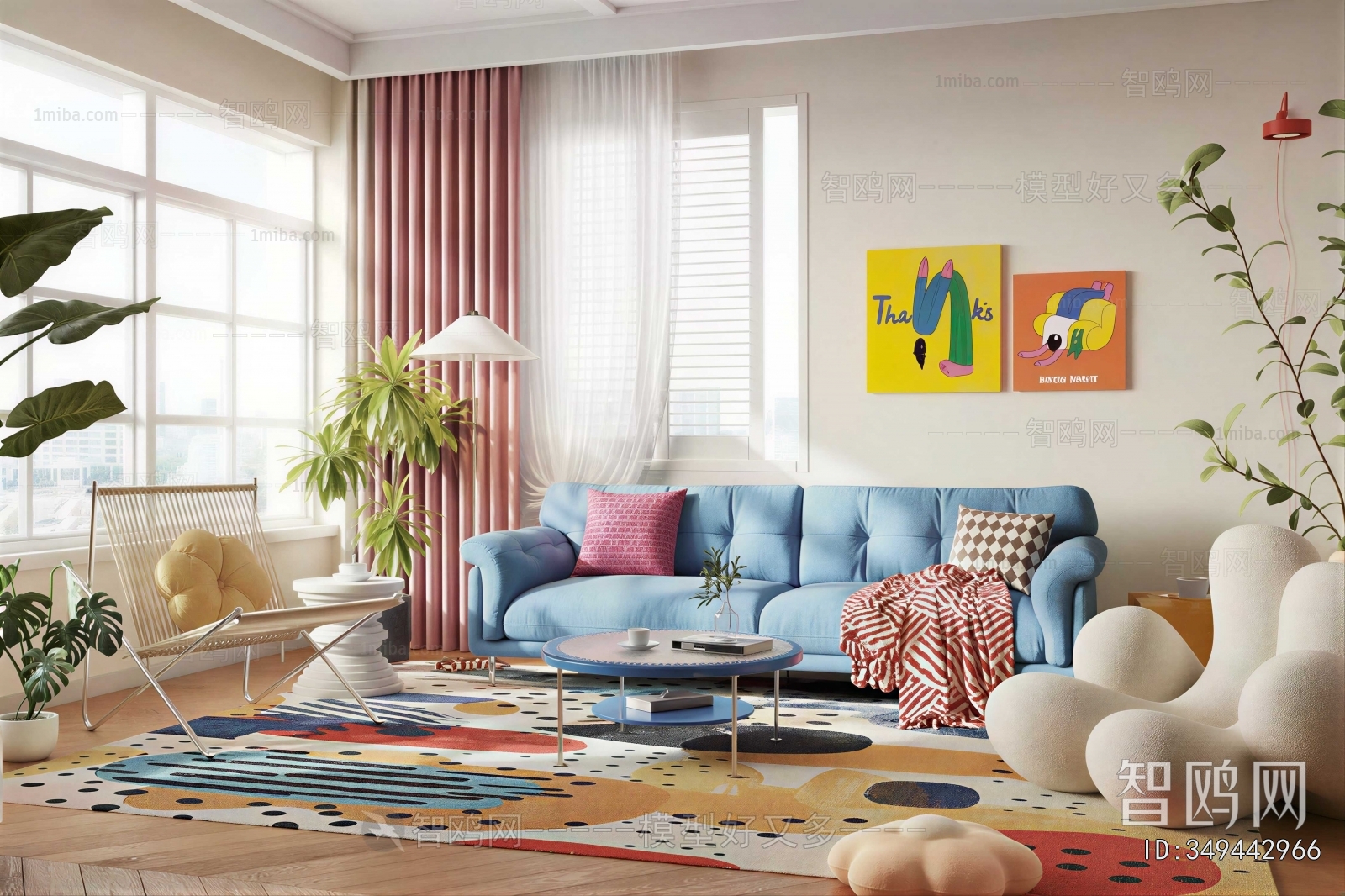 Modern Sofa Combination