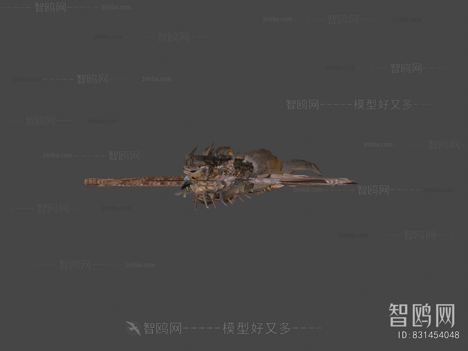 Modern Animal