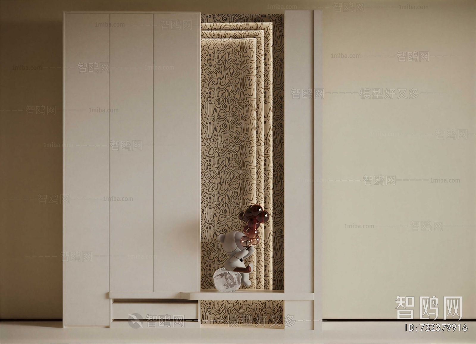 Modern Decorative Cabinet