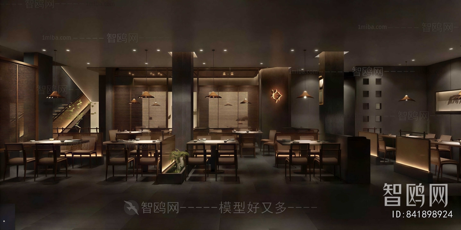 New Chinese Style Restaurant