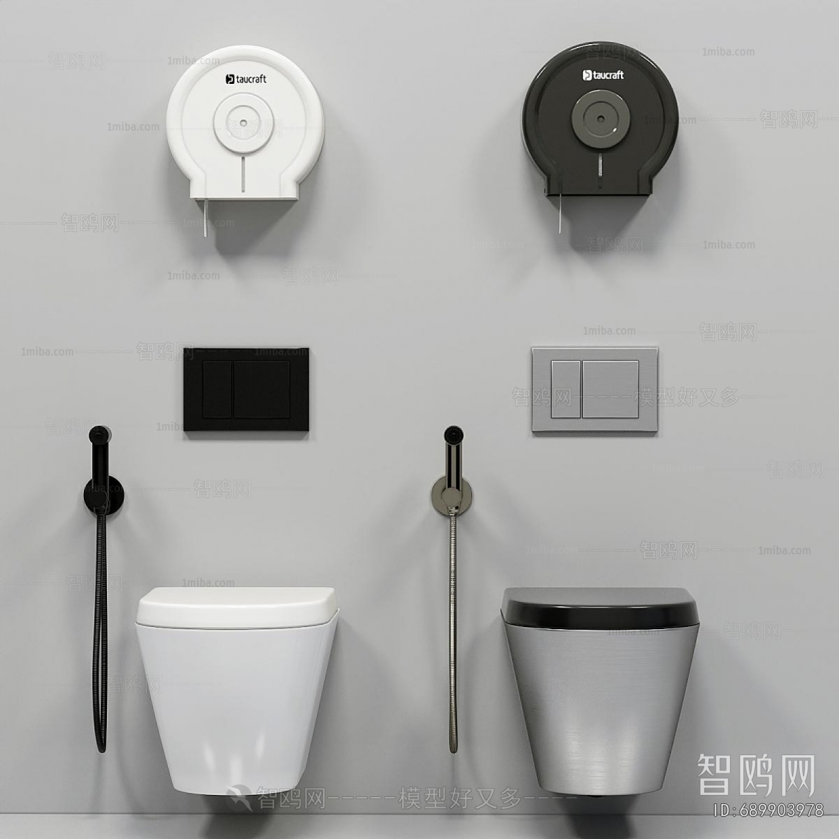 Modern Toilet Supplies
