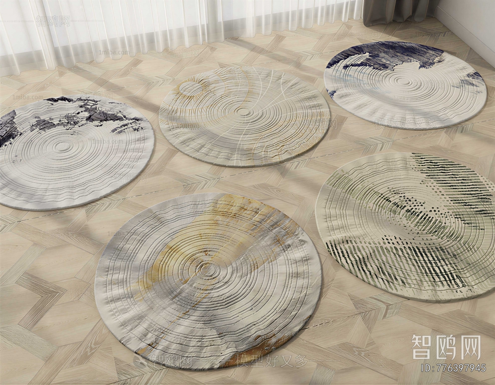Modern Circular Carpet