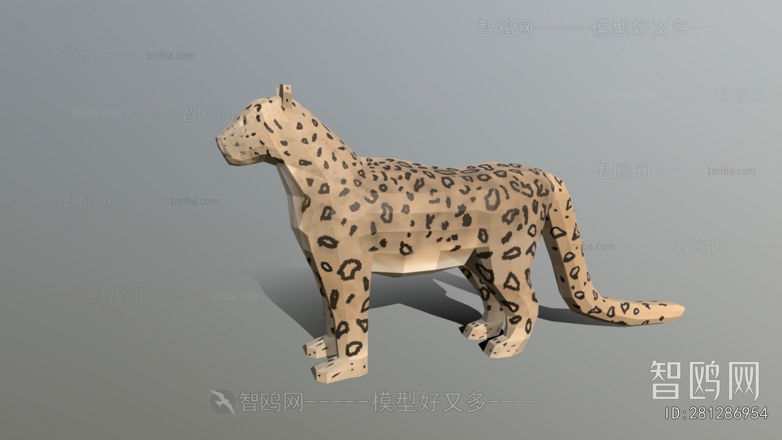 Modern Mammal