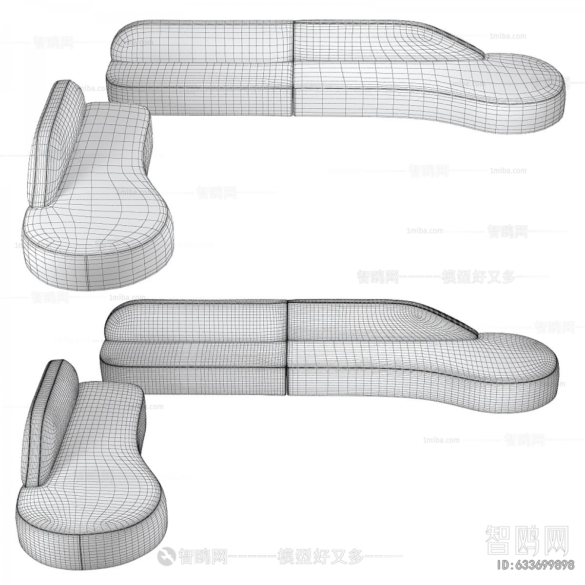 Modern Multi Person Sofa