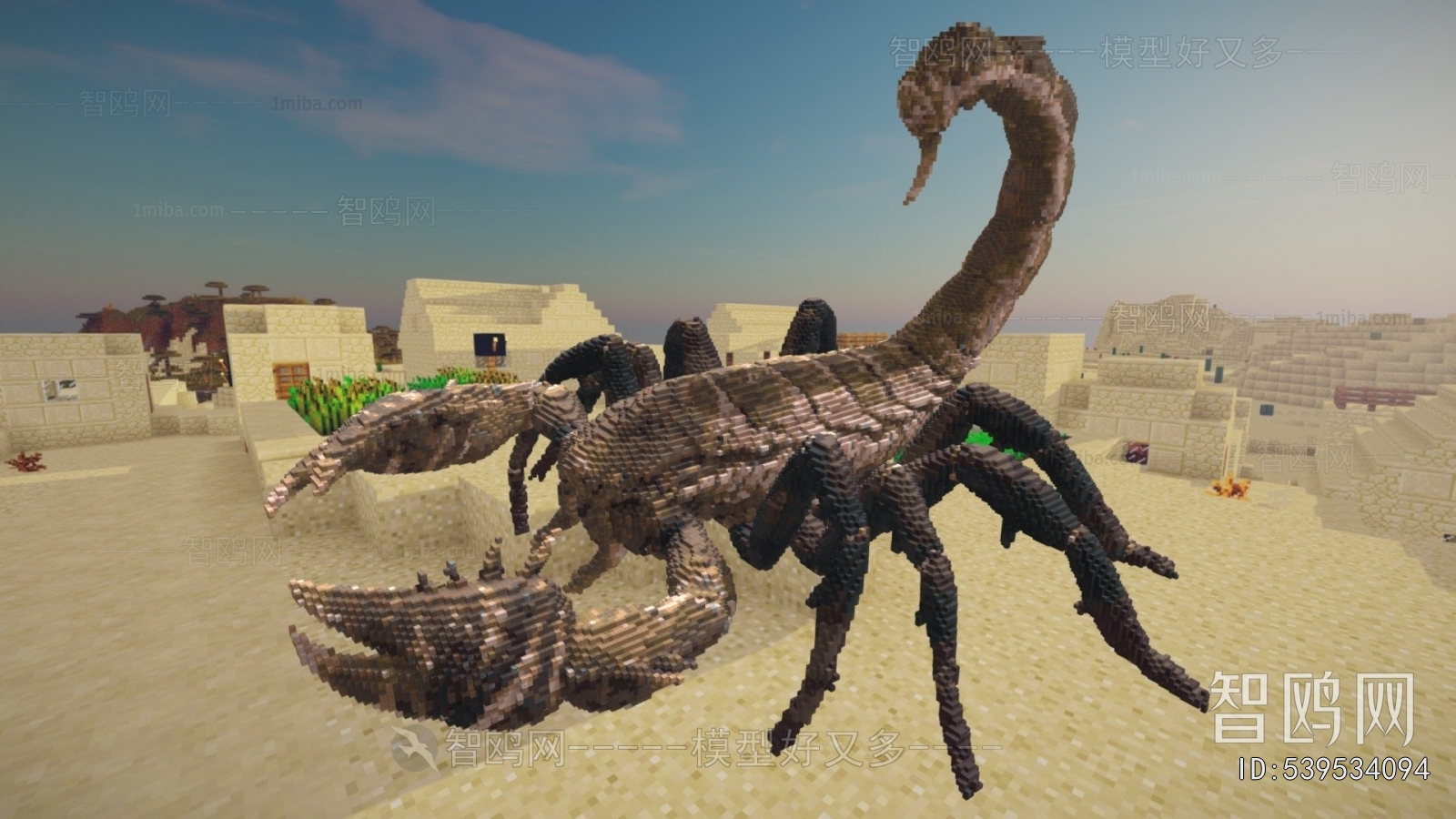 Modern Reptile