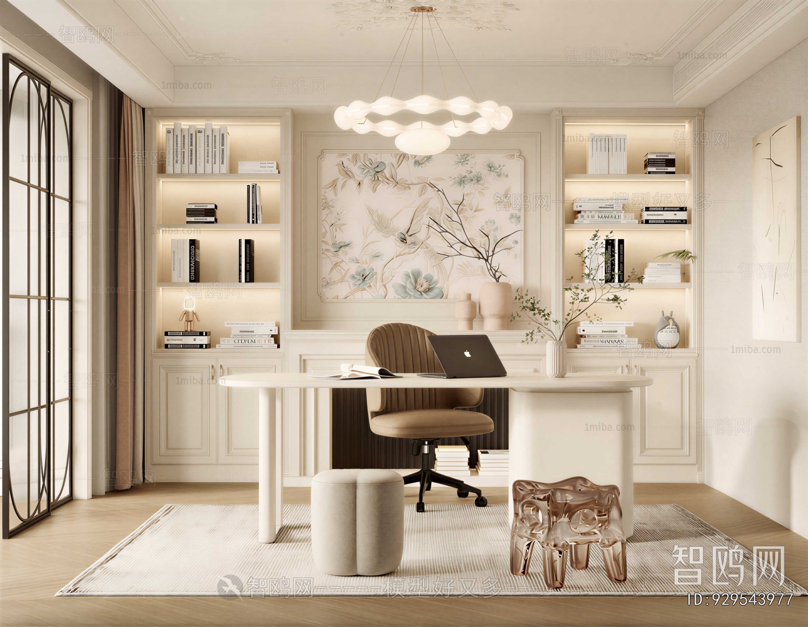 French Style Study Space