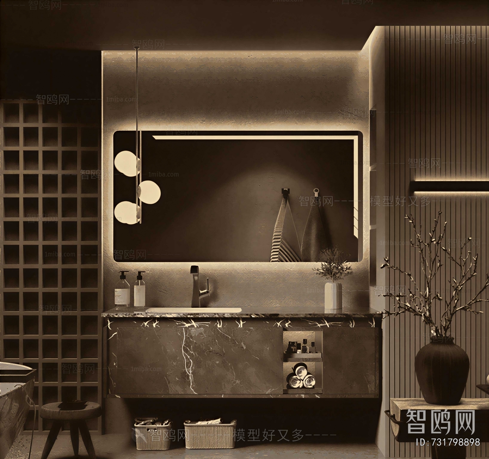 Modern Bathroom Cabinet