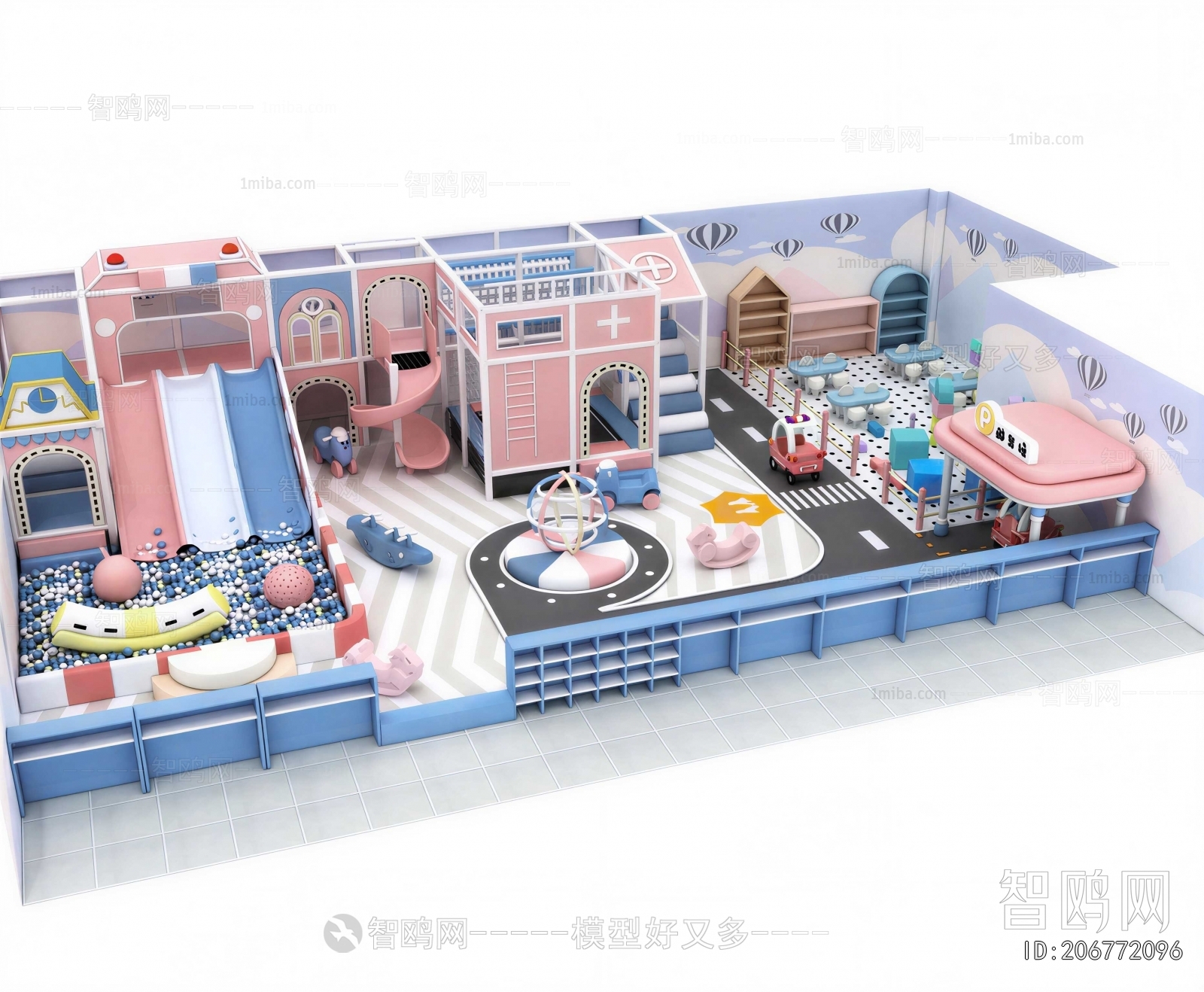 Modern Equipment For Children