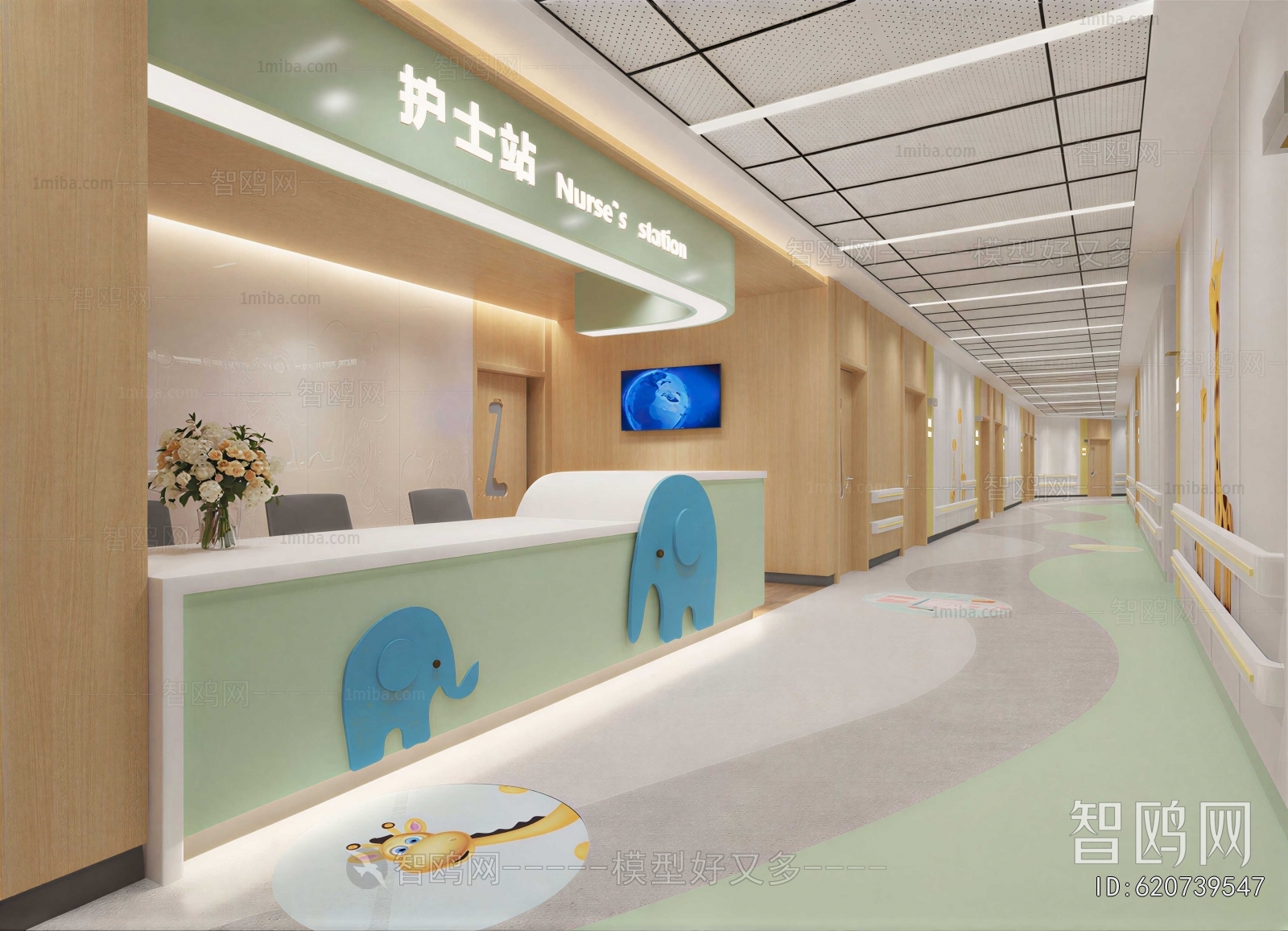 Modern Nurse Station