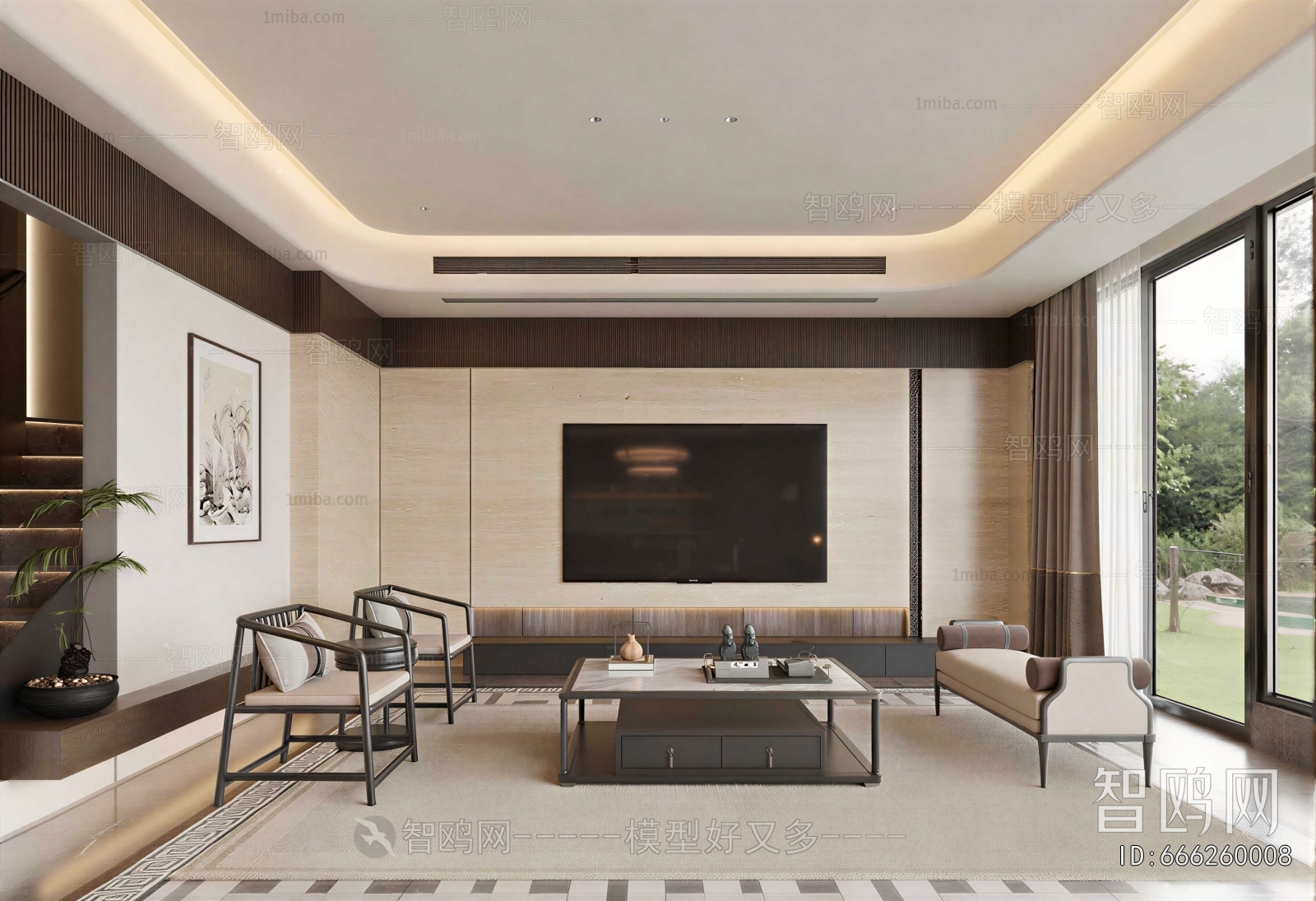 Modern A Living Room