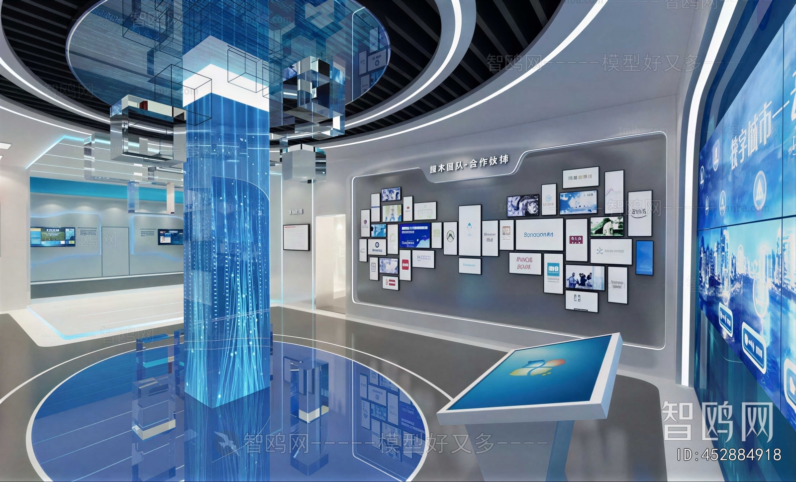 Modern Exhibition Hall
