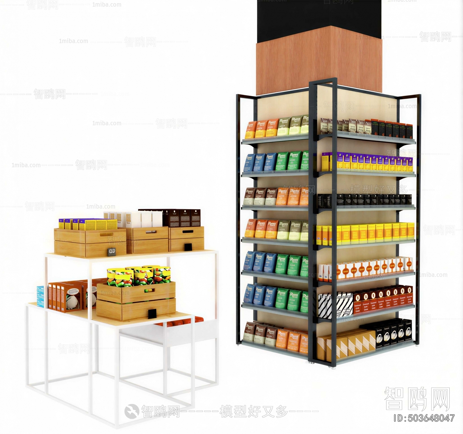 Modern Supermarket Shelf