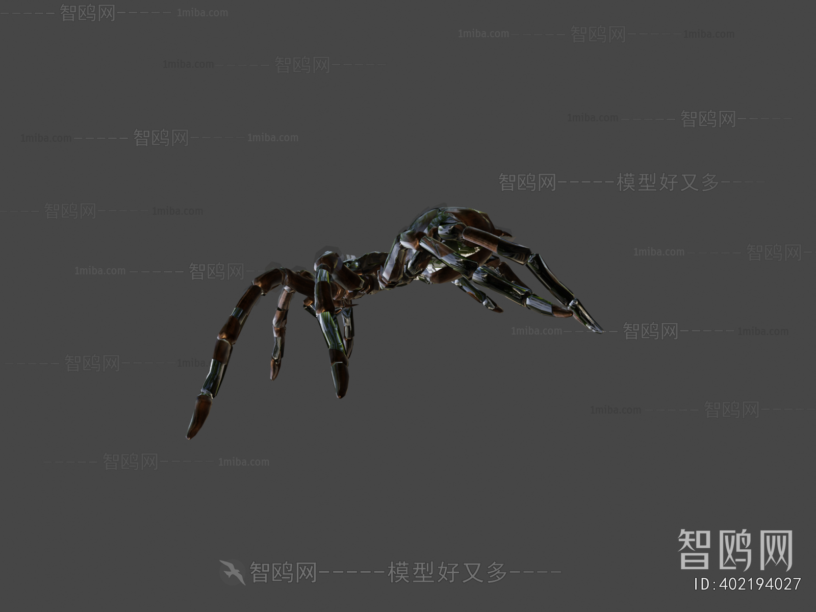 Modern Animal