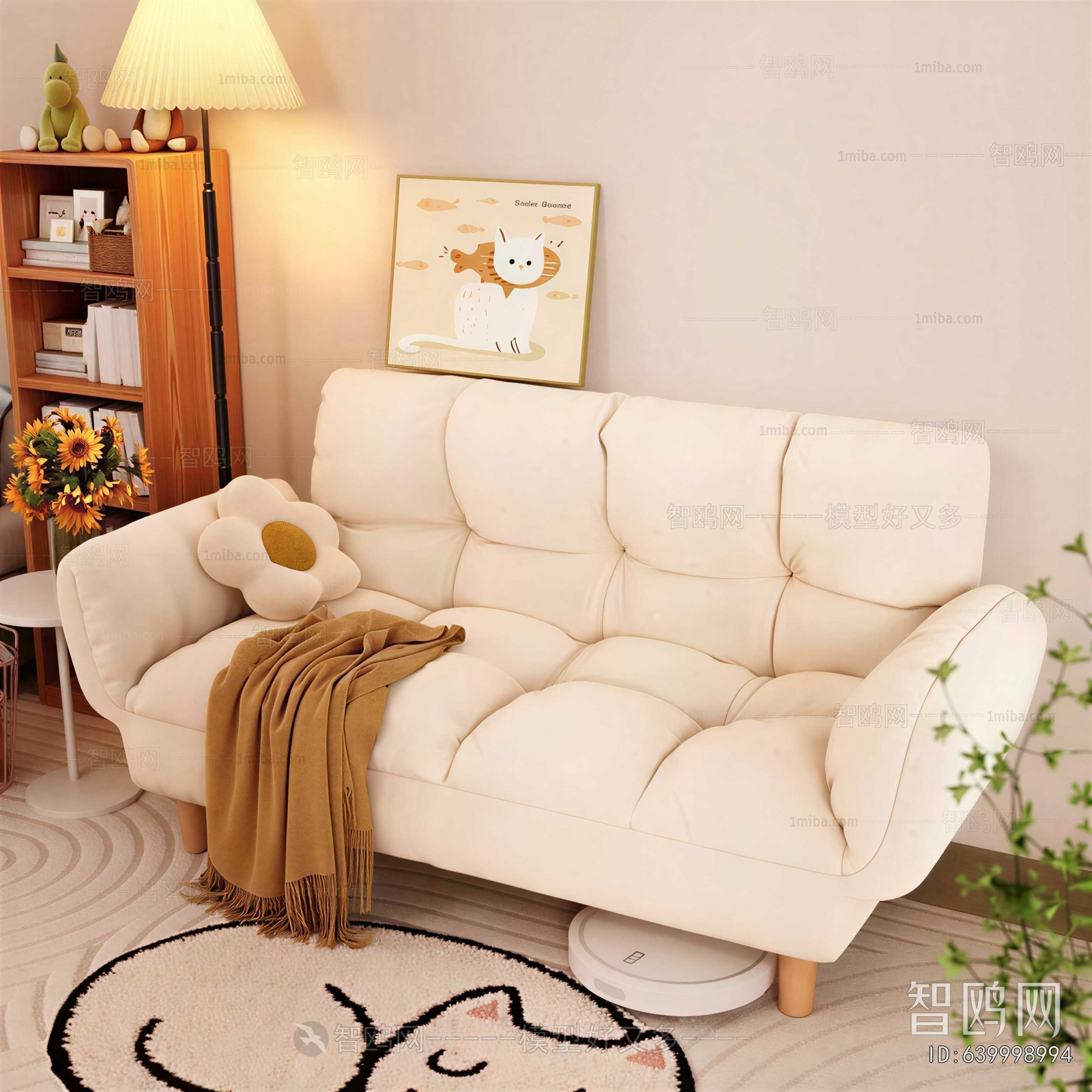Modern A Sofa For Two