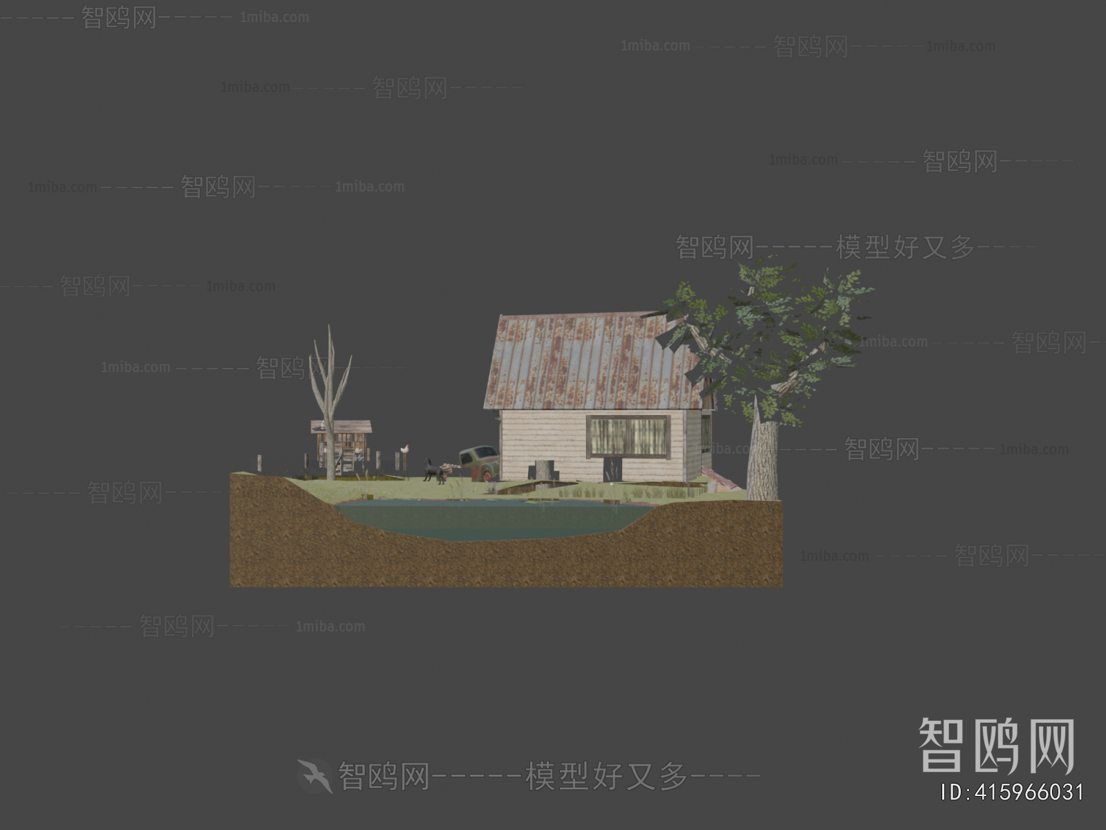 Modern Cartoon House