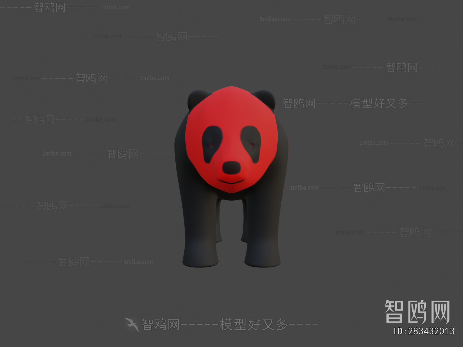 Modern Animal