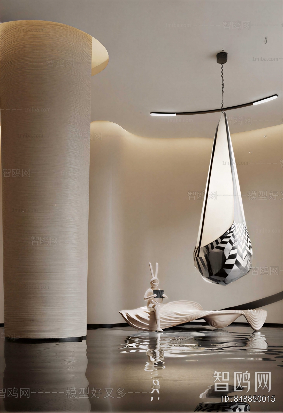 Modern Hanging Chair