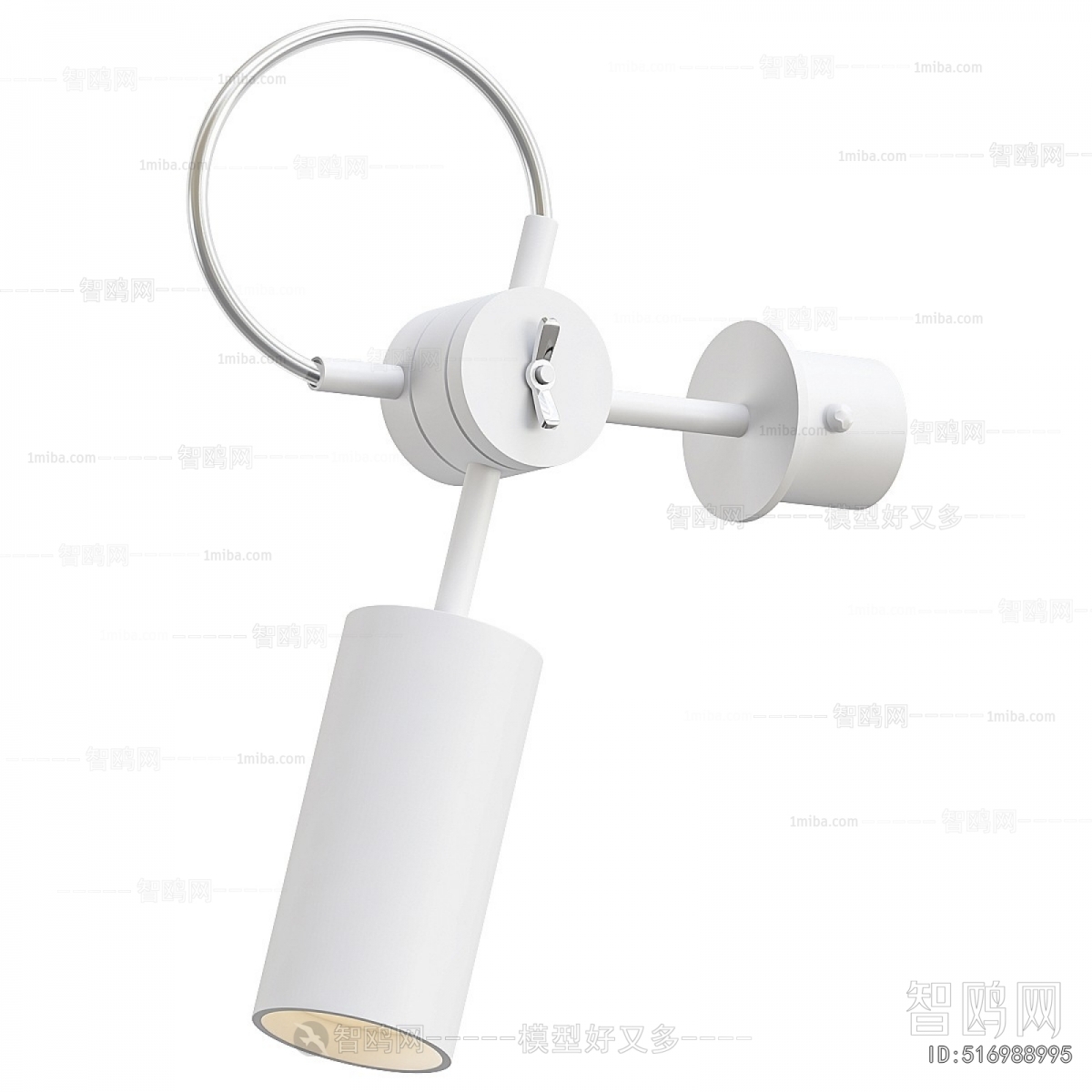Modern Wall Lamp