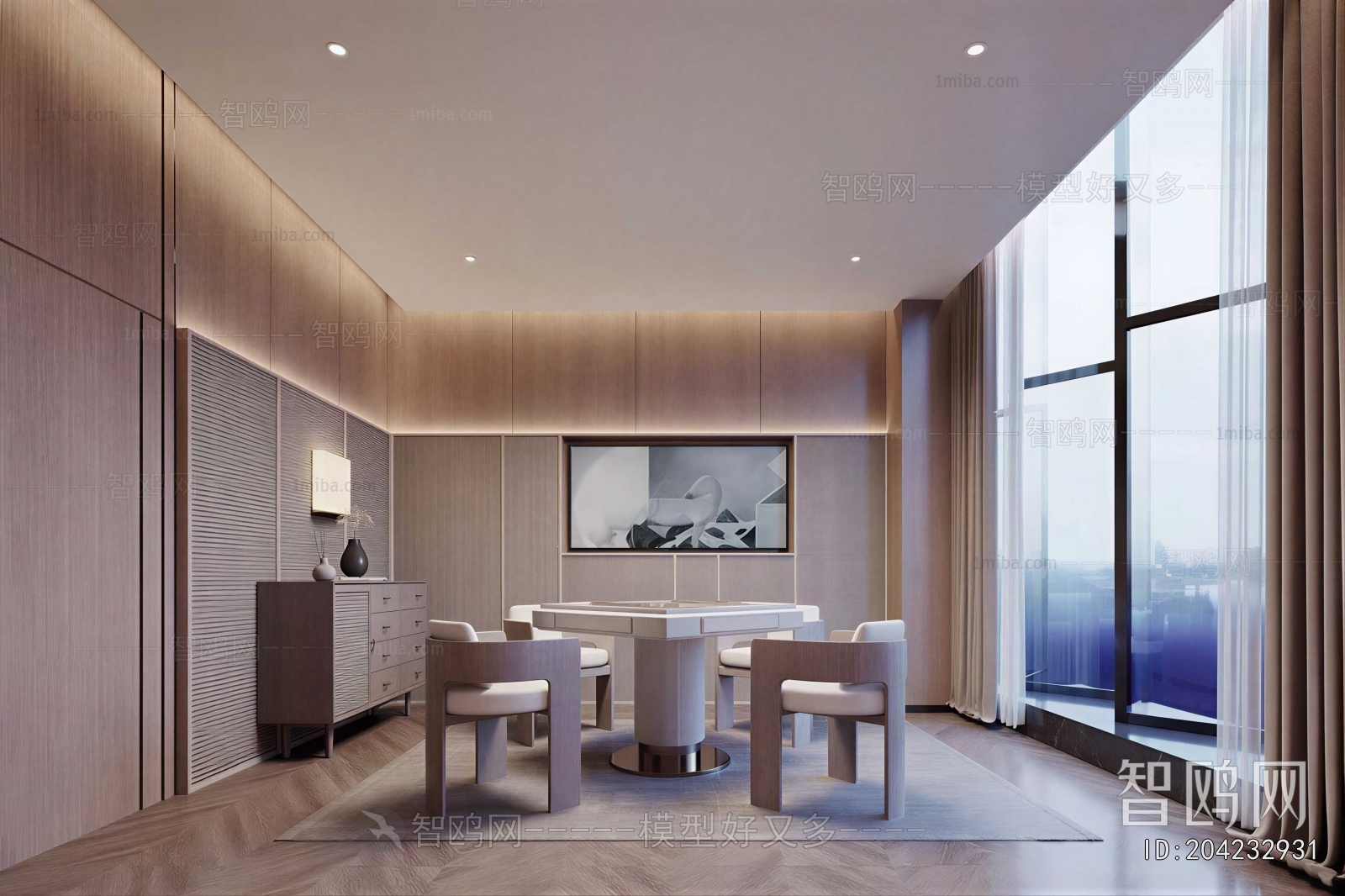 Modern Chess And Card Room