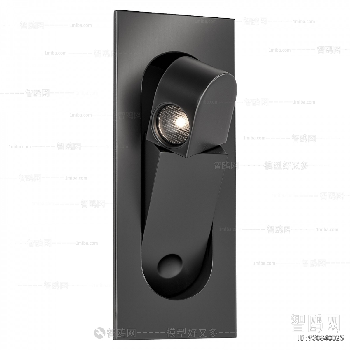 Modern Wall Lamp
