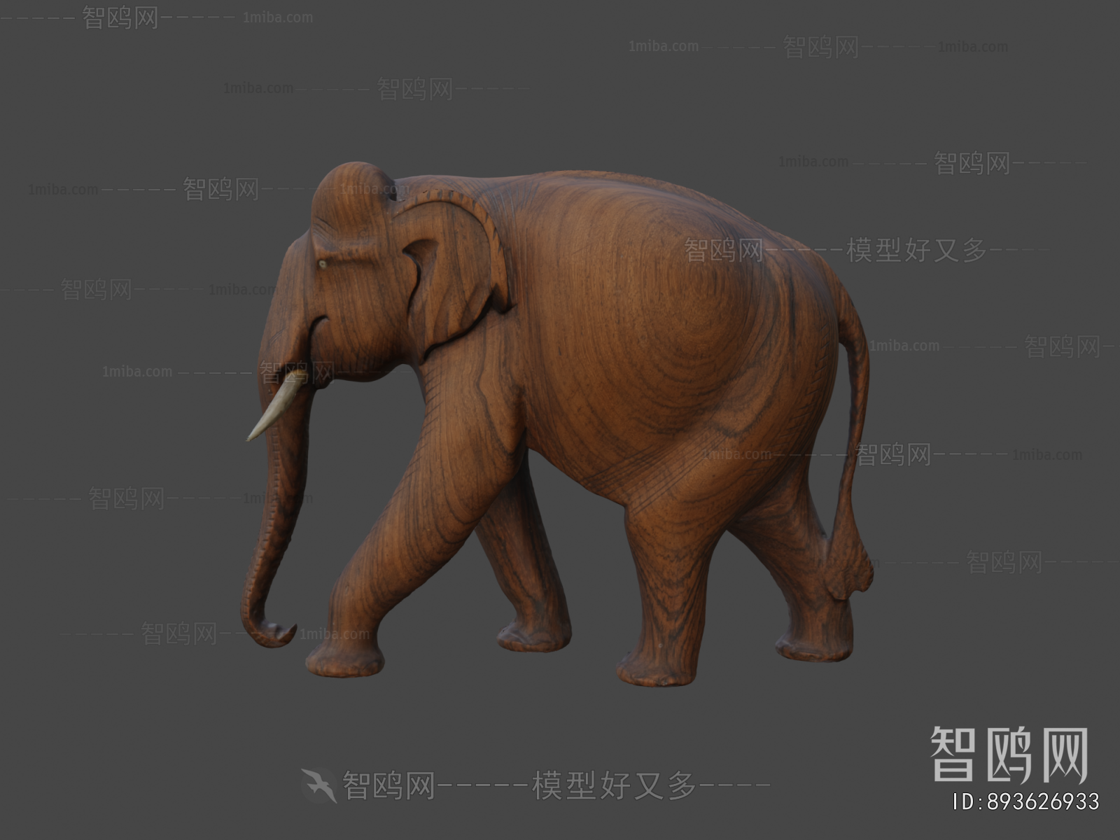Modern Animal