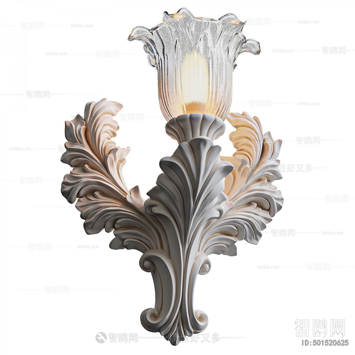 Modern Wall Lamp