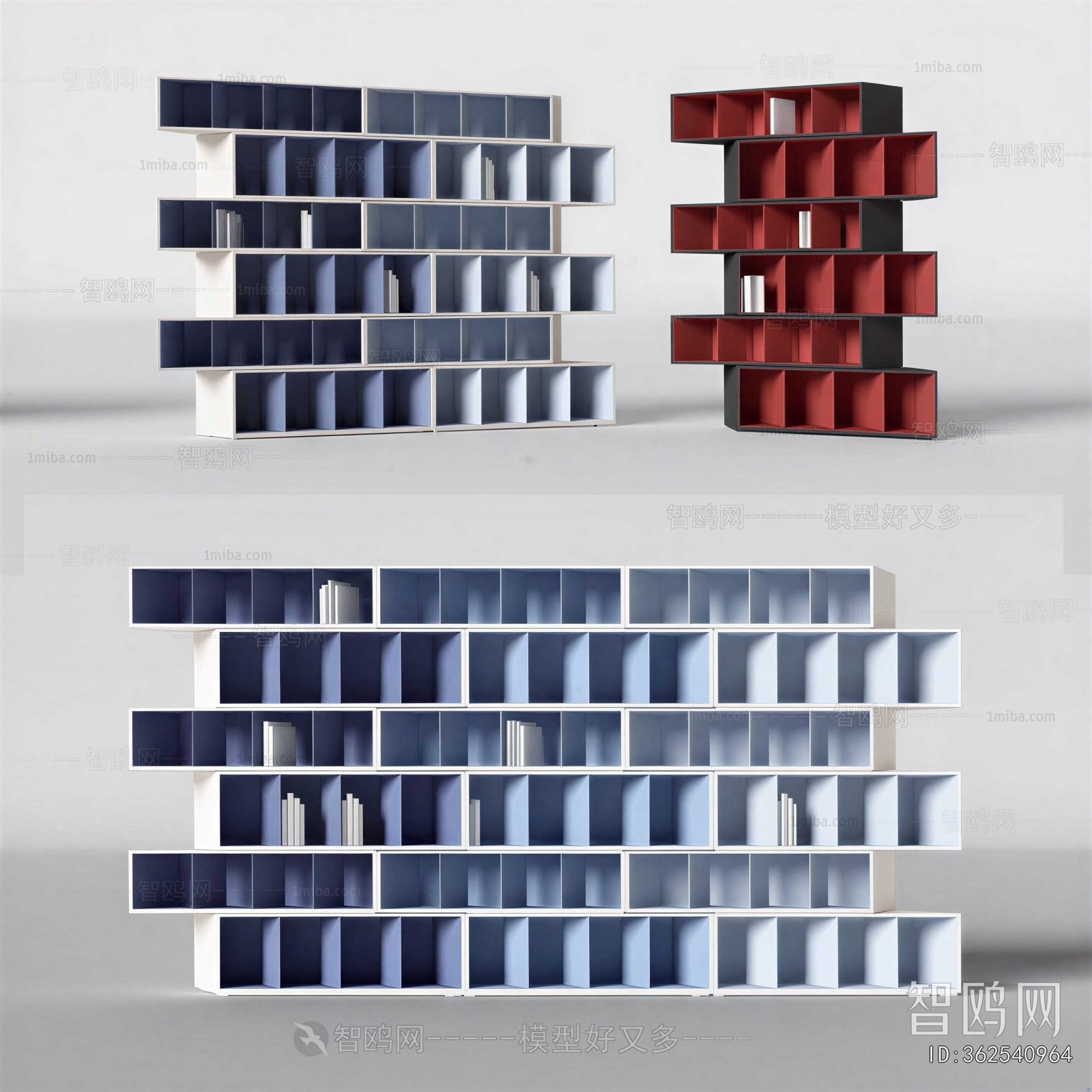 Modern Bookshelf