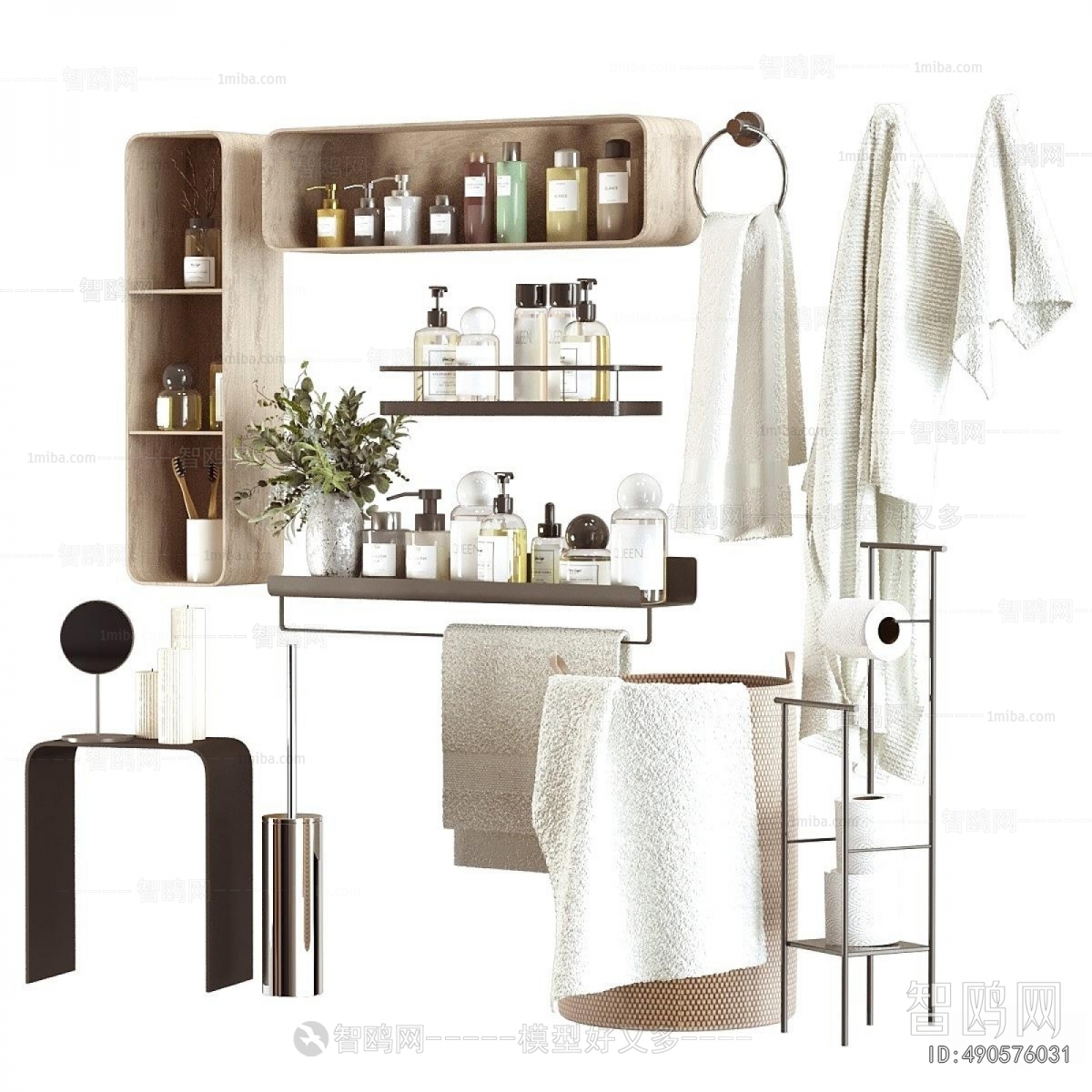 Modern Bathroom Set
