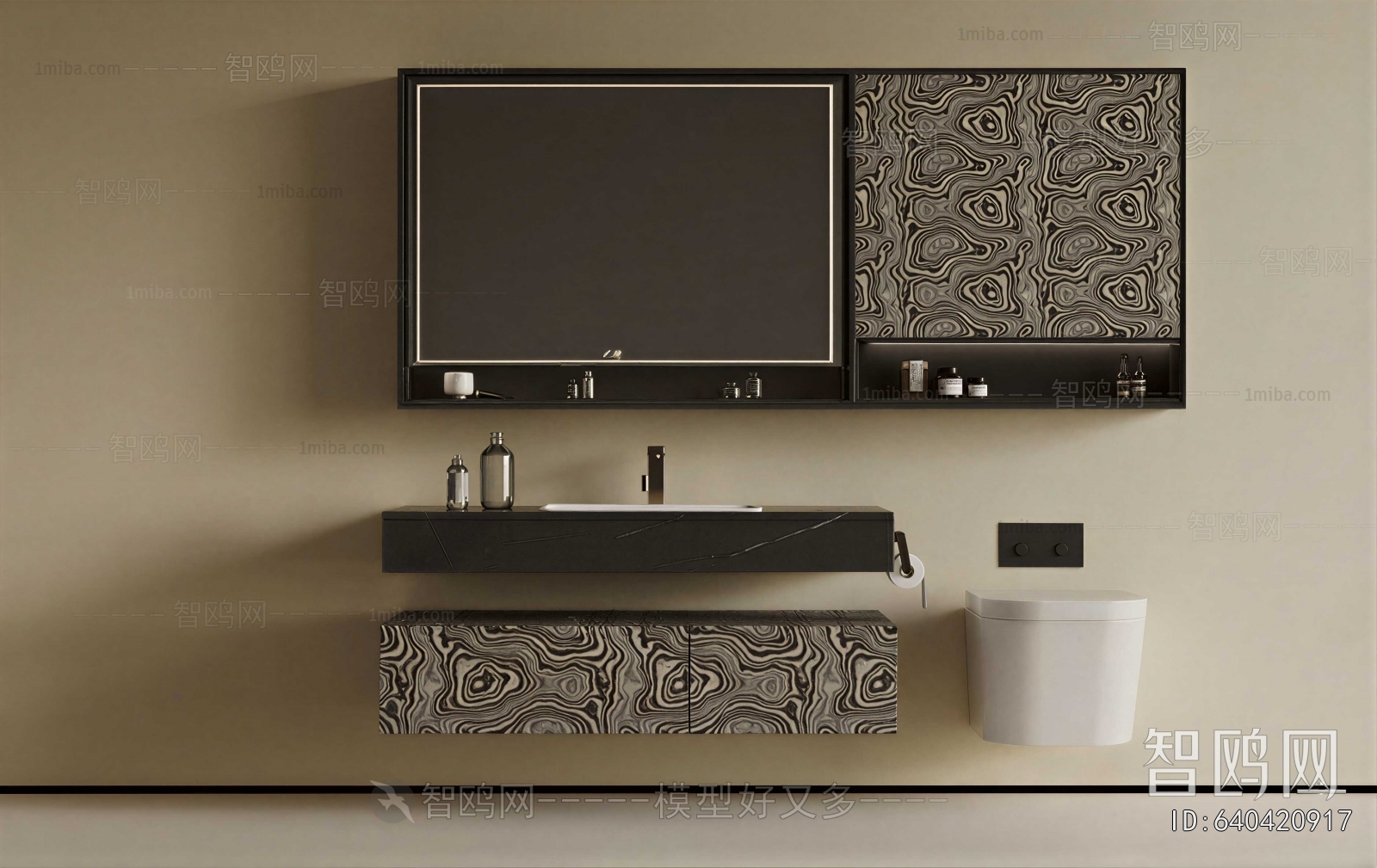 Modern Wabi-sabi Style Bathroom Cabinet