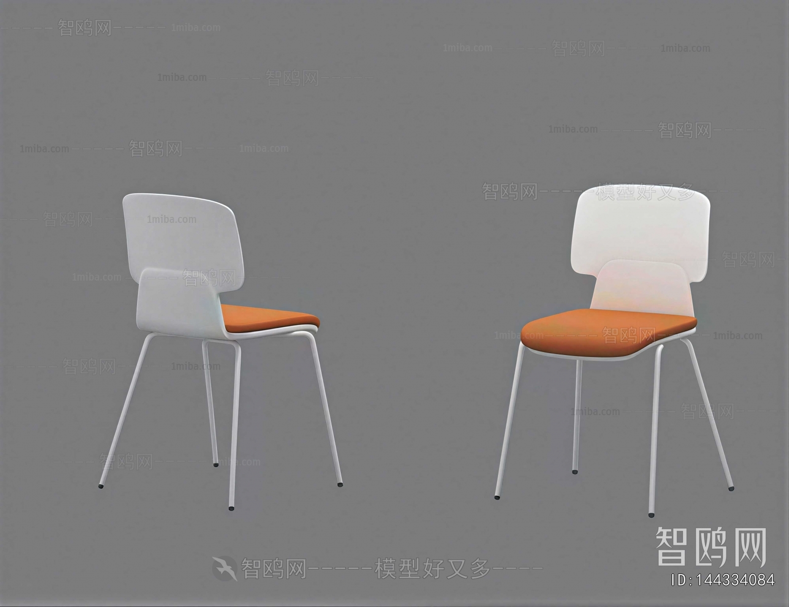 Modern Dining Chair