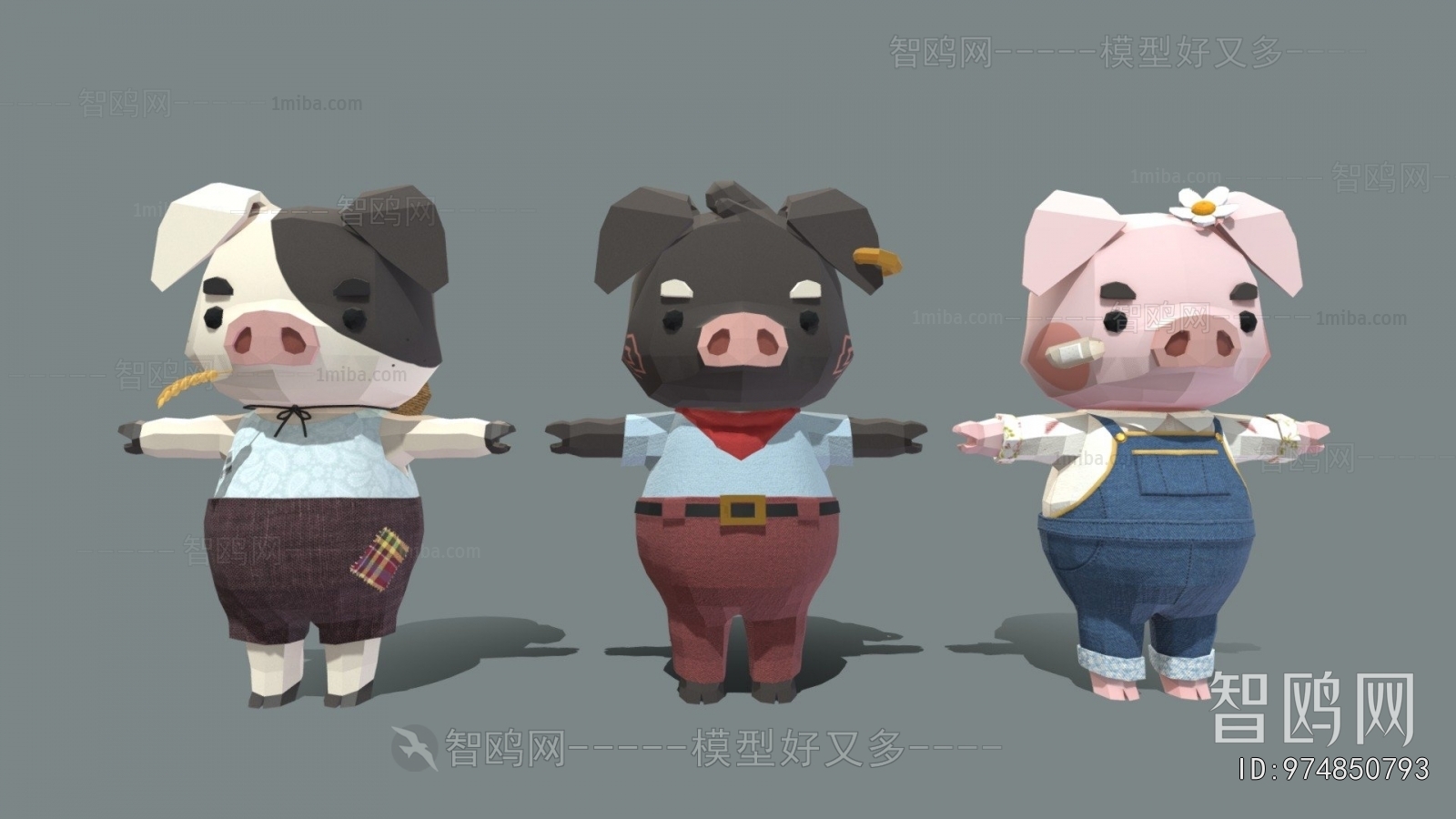 Modern Toys